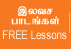 free lessons